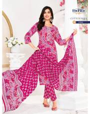 Radhika Lifestyle   COTTON KUDI VOL-19